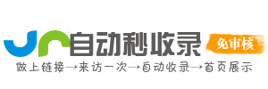 学习资源平台，帮助你提升学术与职场